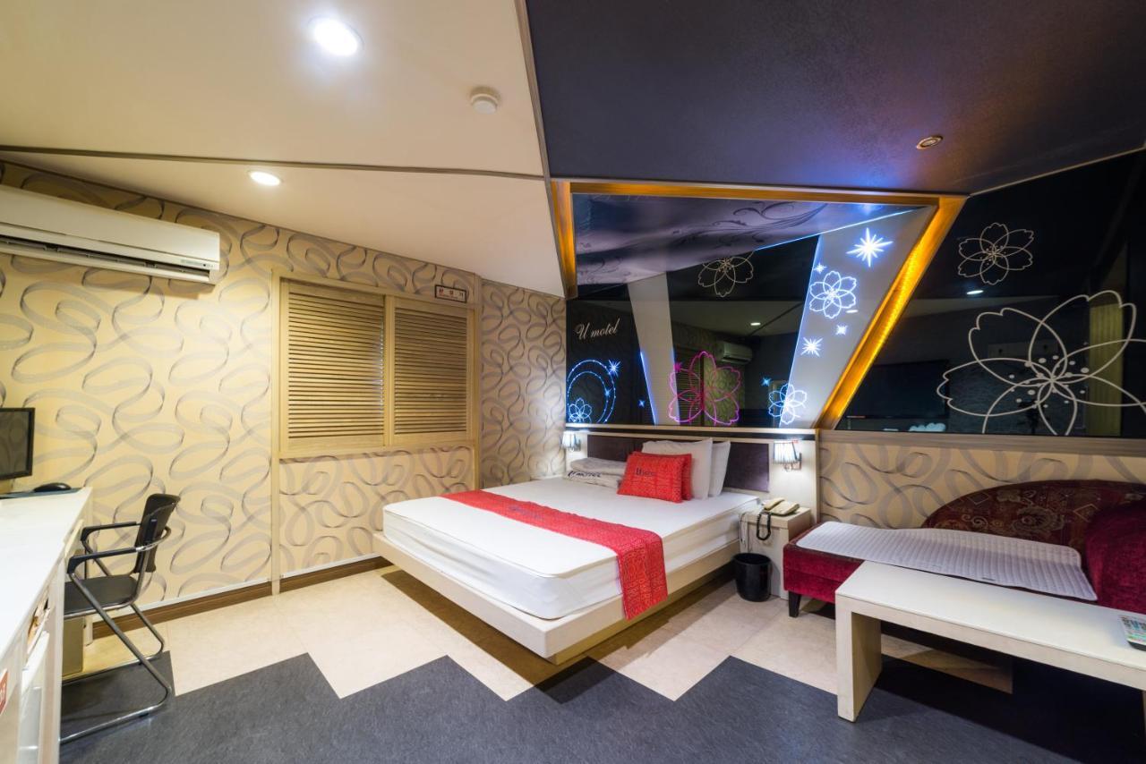 U Hotel Busan Eksteriør bilde