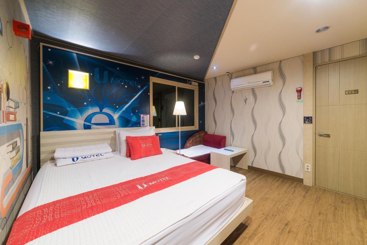 U Hotel Busan Eksteriør bilde