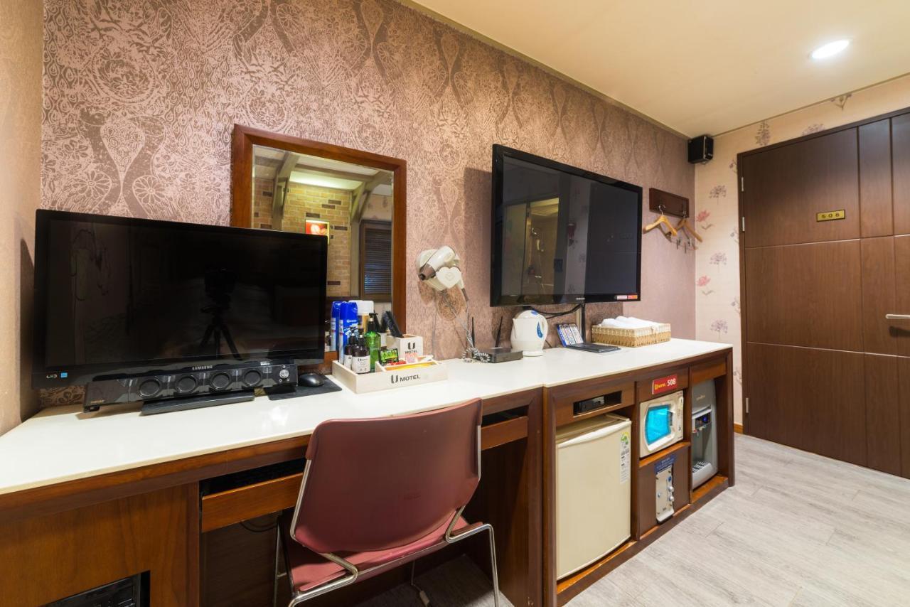 U Hotel Busan Eksteriør bilde